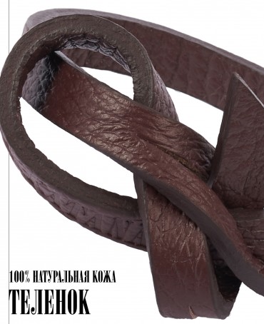 Ремешок на сумку-БРАСЛЕТ-держатель Брелока Унисекс Pi-VINUM ET SALE TERRA!